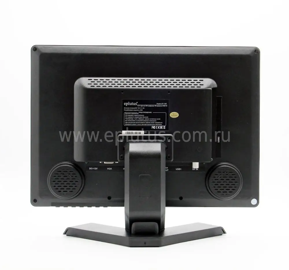 Eplutus EP-158T 15 4 дюймовый портативный телевизор DVB-T2 цифровой и аналоговый мини