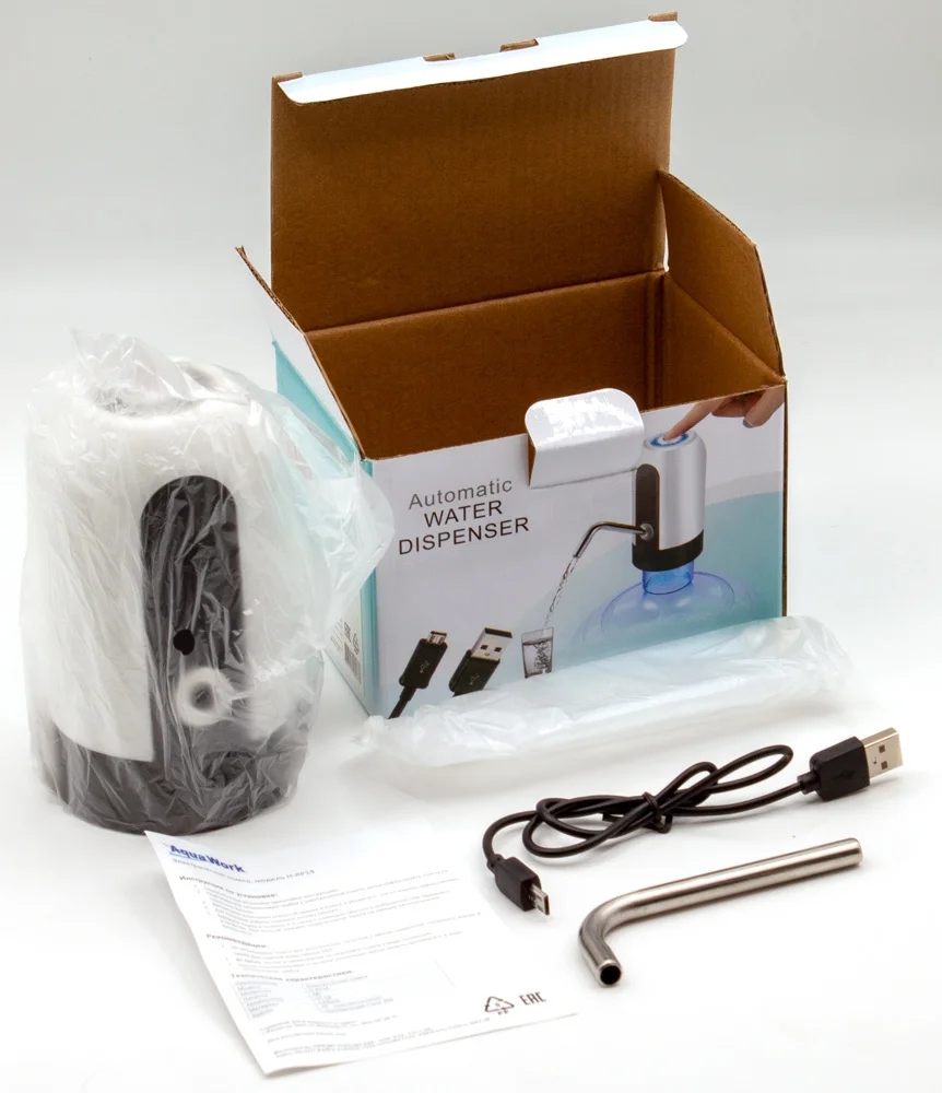 Помпа для воды электрическая H-RP14 белая |