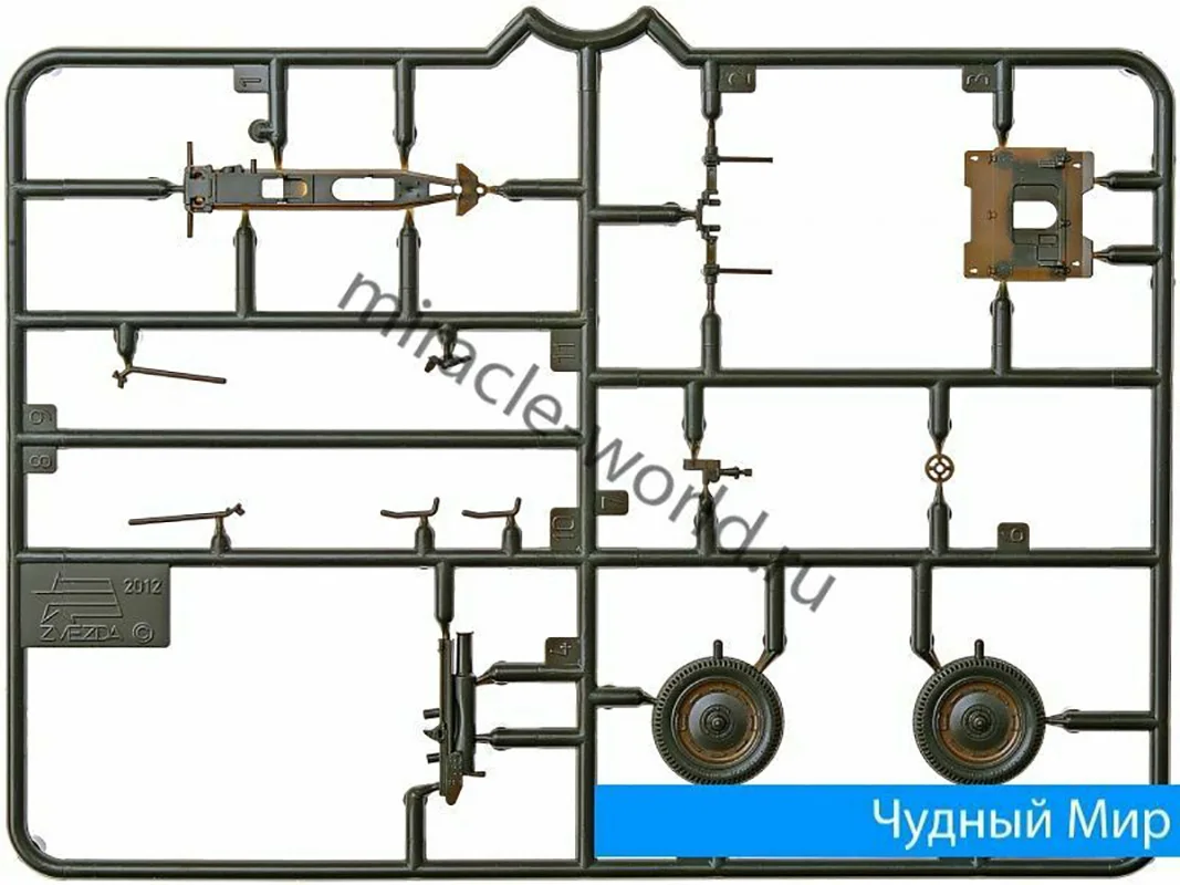 Zvezda 6145 76-мм полковая пушка образца 1927г. с расчетом /полковая пушка/ 1/72 Звезда -