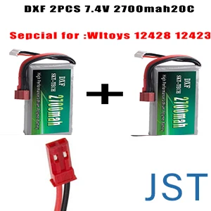 2PCS 2700mah JST 2 шт. DXF RC Lipo батарея 2s 7,4 V 2700mAh 4200mah 20C Max 40C для Wltoys 12428 feiyue 03 JJRC Q39 Запчасти для обновления - Цвет: 2PCS 2700mah JST