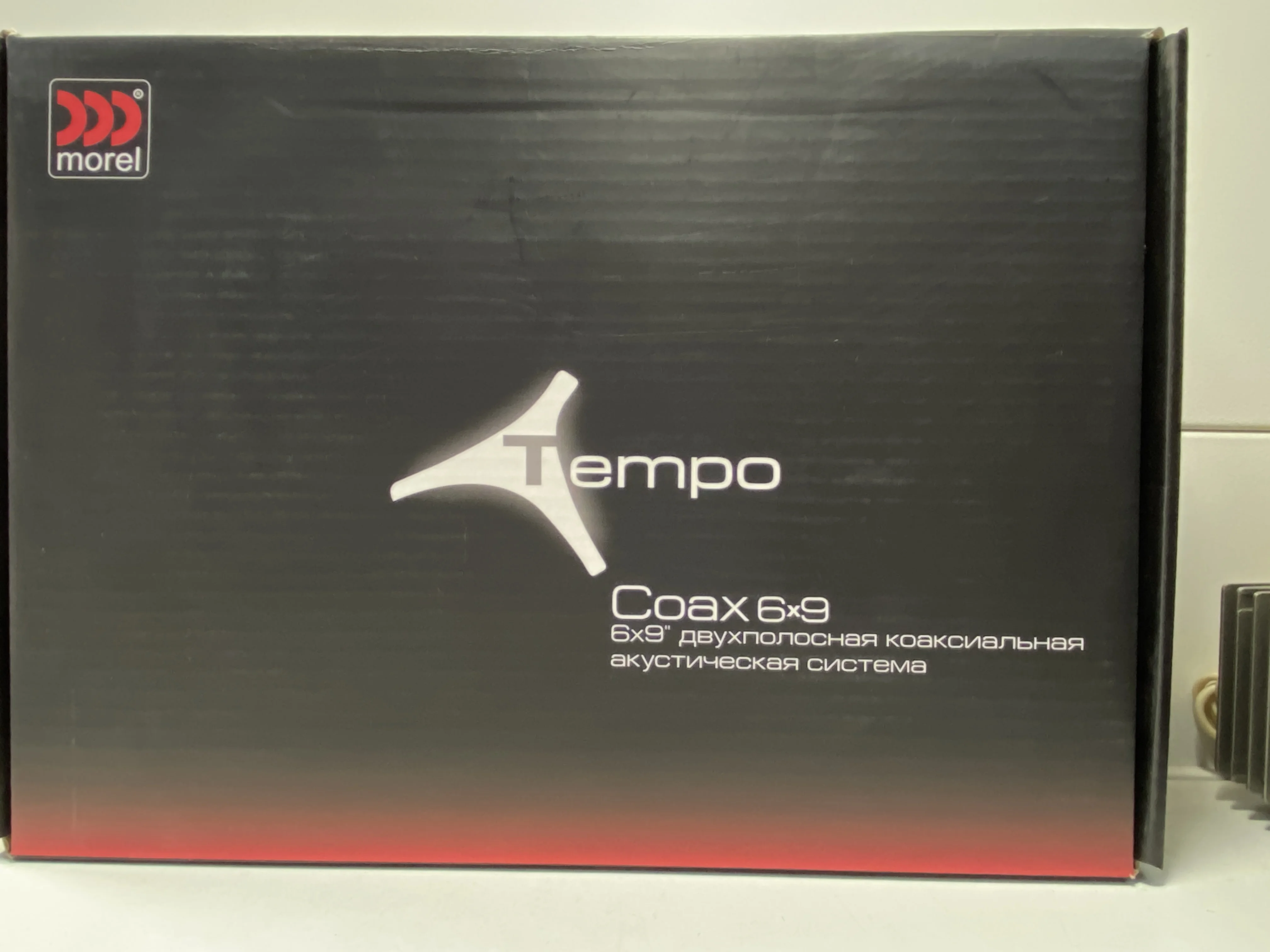 MOREL TEMPO COAX 6x9 - коаксиальная акустическая система