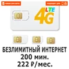 Изображение товара 1