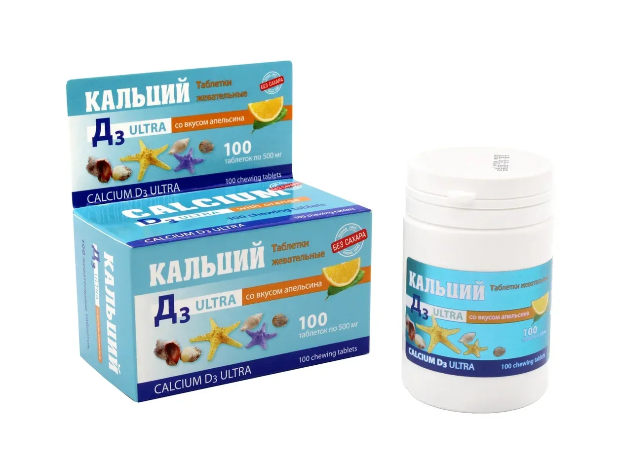Кальций д3 никомед 500мг 200ме. Кальция карбонат колекальциферол 500 мг 200 ме. Кальций жевательные таблетки. Кальций д3 никомед показания. Кальций д3 таб жев.