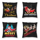 Забавный Санта-Клаус, верно в волшебство Рождества, подушка, чехол, квадратная подушка, чехол, украшение для гостиной