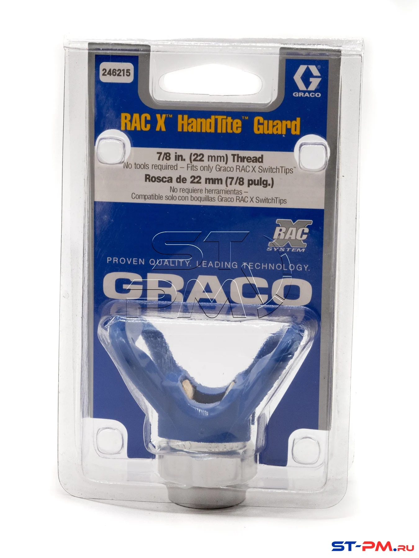 Соплодержатель Graco RAC X &quot7/8&quot (Aftermarket) | Инструменты