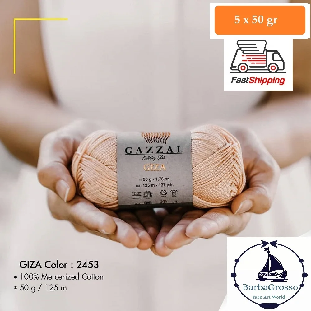 

5 шт., мерсеризованная пряжа из мерсеризованного хлопка