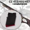 Изображение товара 2