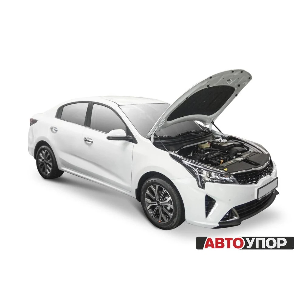 Для Kia Rio (Киа Рио) IV / X-Line X Газовые упоры (амортизаторы) капота АвтоУпор (UKIRIO031) |