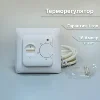 Изображение товара 4