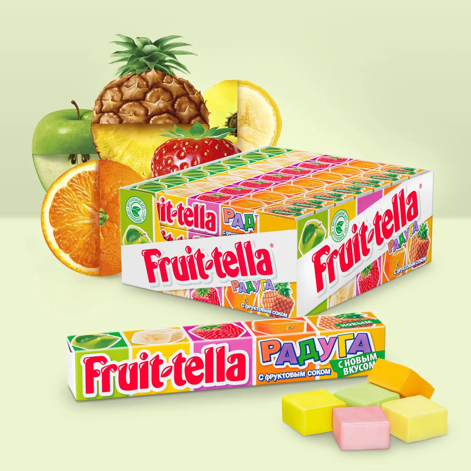 Жевательные конфеты Fruittella Радуга 7 шт по 41г