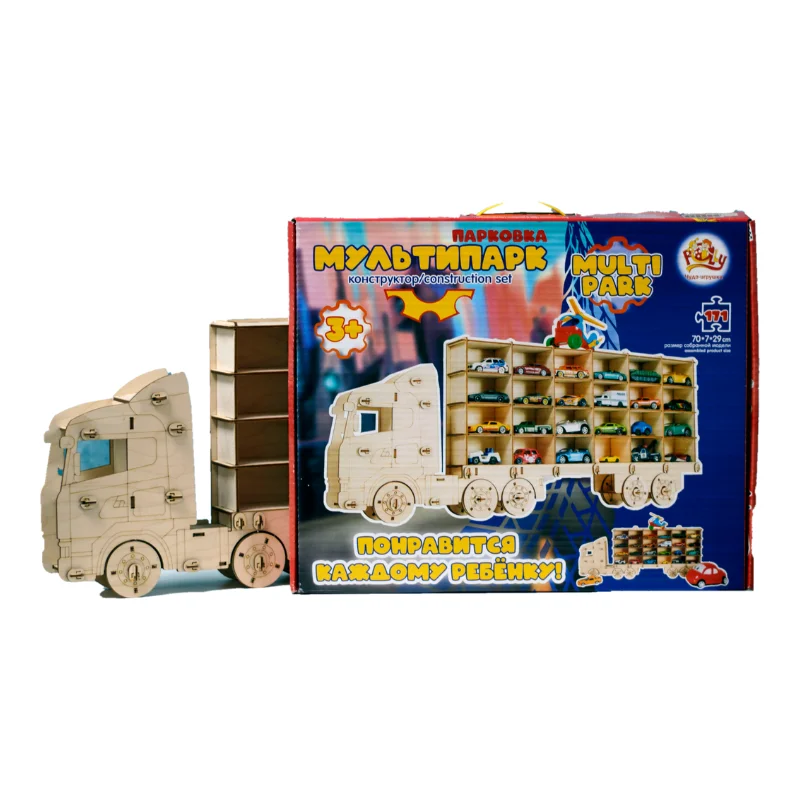 Конструктор-органайзер &quotМультипарк&quot паркинг для машин с креплением к стене