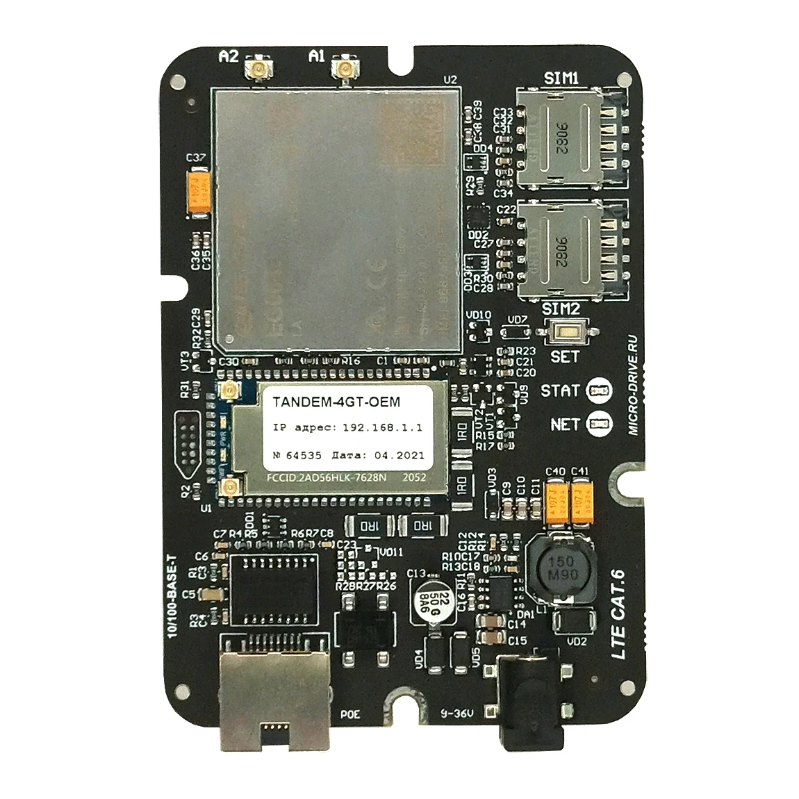 TANDEM-4GT-OEM 4G/3G РОУТЕР CAT6 C ПОДДЕРЖКОЙ POE И ДВУХ SIM-КАРТ | Компьютеры и офис