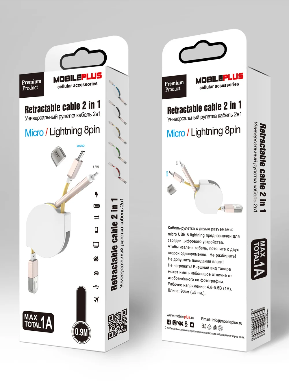 Фото USB КАБЕЛЬ 2В1 IPHONE 5/5S/6/6S/MICROUSB "РУЛЕТКА" красный Мобильные телефоны и аксессуары USB КАБЕЛЬ 2В1 IPHONE 5/5S/6/6S/MICROUSB "РУЛЕТКА" красный Мобильные телефоны и аксессуары
