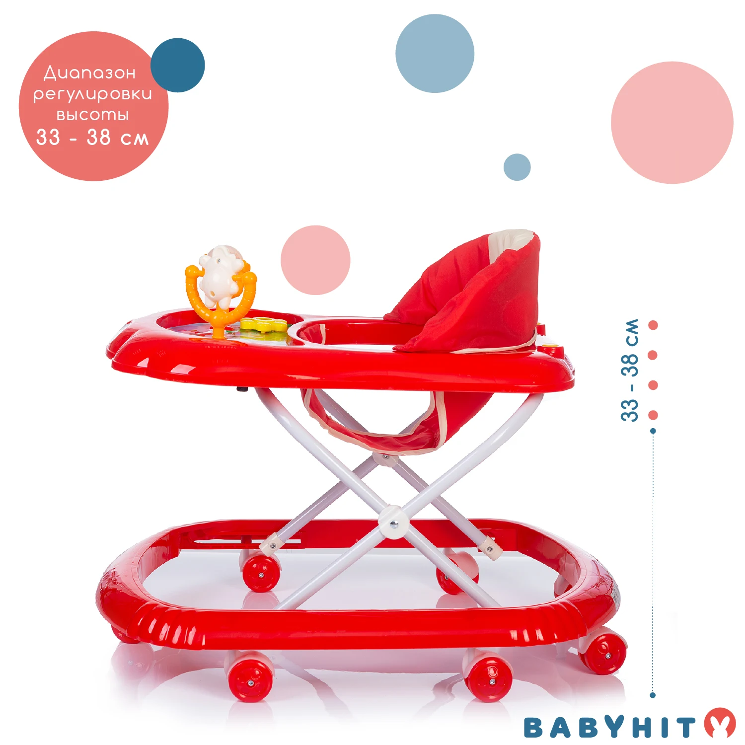 Ходунки Babyhit Funny Walk|Ходунки| |