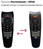 Изображение товара 2