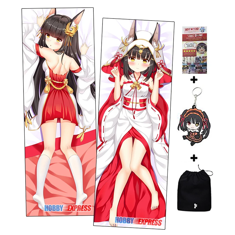 

Hobby Express Anime Dakimakura Japanese Otaku Waifu Hugging Body Pillow Cover Nagito Azur Lane ADP912006