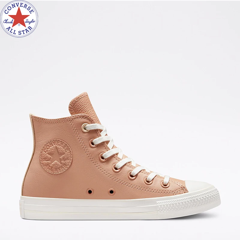 Converse Future Utility 
