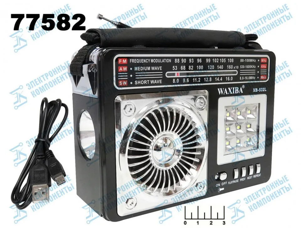 РАДИОПРИЕМНИК WAXIBA XB-532L + USB/MICRO SD ФОНАРЬ АККУМУЛЯТОРНЫЙ |
