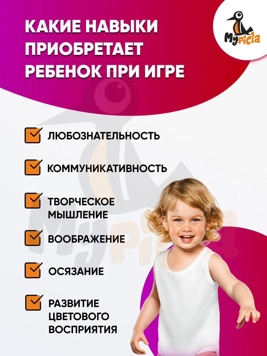 Мягкая игрушка Подушка-спящий-медведь MyPicla 55 см | Мягкие игрушки с подсветкой