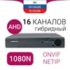 Изображение товара 0