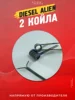 Изображение товара 1