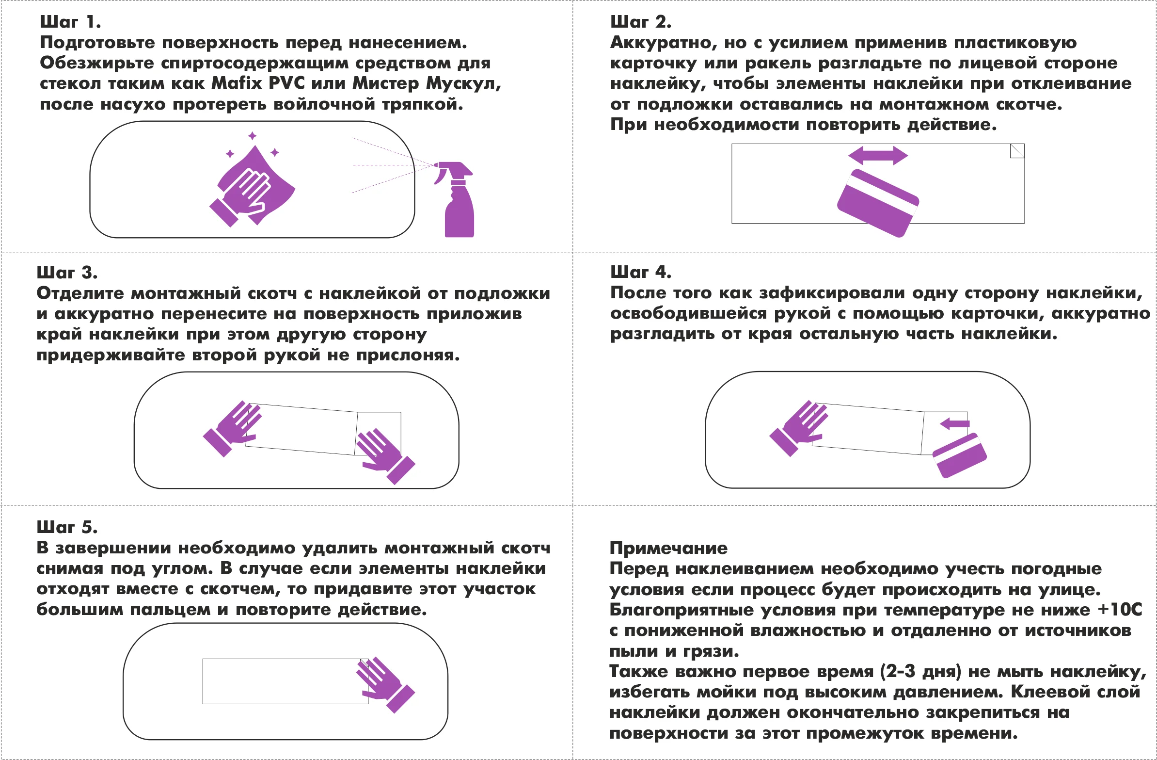 Наклейка на авто Долбит Нормально как Лысый из Brazzers | Автомобили и мотоциклы