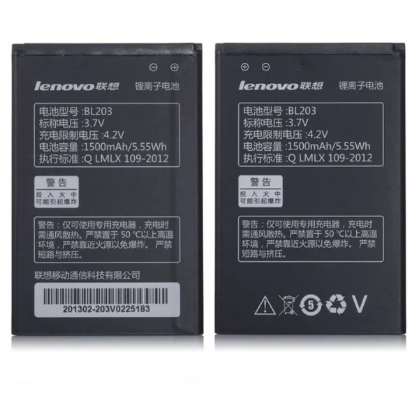 Аккумулятор для Lenovo (BL203) A308t/A308/A369i/A208/A269/A300/A316/A318|Комплектующие ремонта ноутбуков|