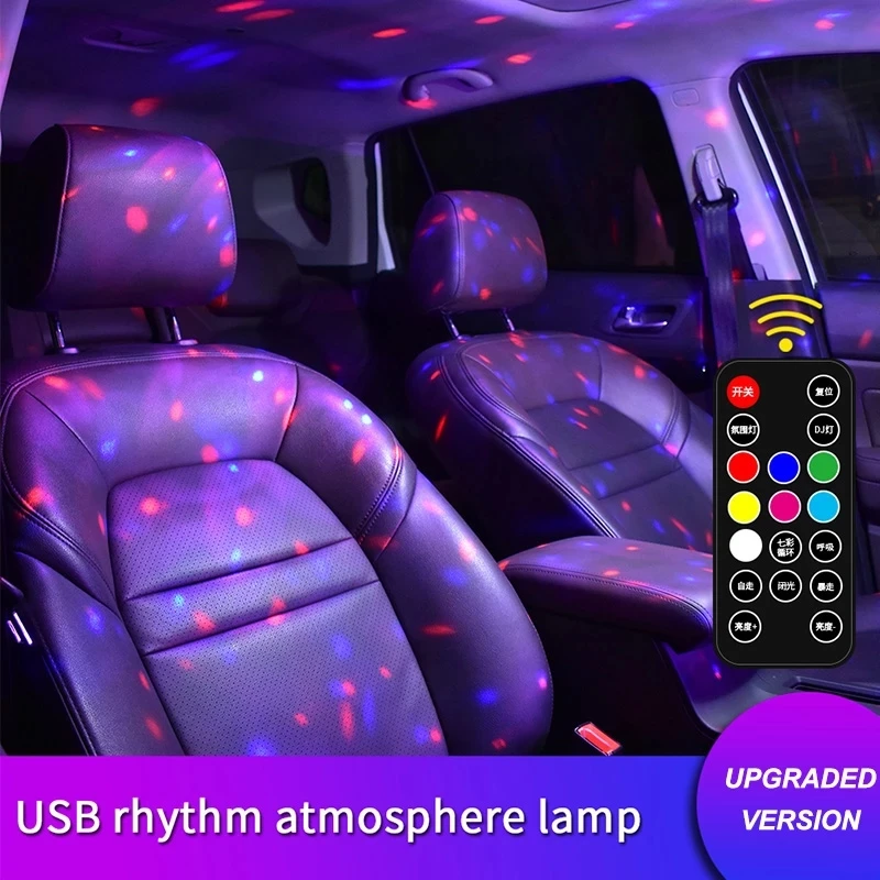 

Автомобильная атмосферная лампа s, 5 режимов, многоцветная портативная декоративная лампа с дистанционным управлением, с USB-зарядкой