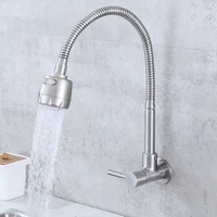 304 stainless steel universal single cold kitchen faucet sink sink faucet home improvement building materials