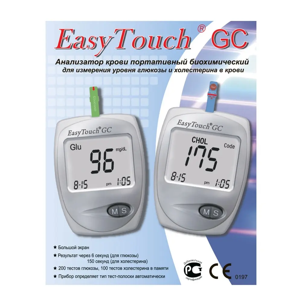 Анализатор портативный биохимический глюкозы и холестерина EasyTouch GC | Красота