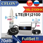 Ретранслятор сигнала GSM 2G3G4G, 900, 1800, 2100 МГц, 4G, UMTS, LTE