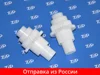 Изображение товара 0