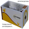 Изображение товара 0