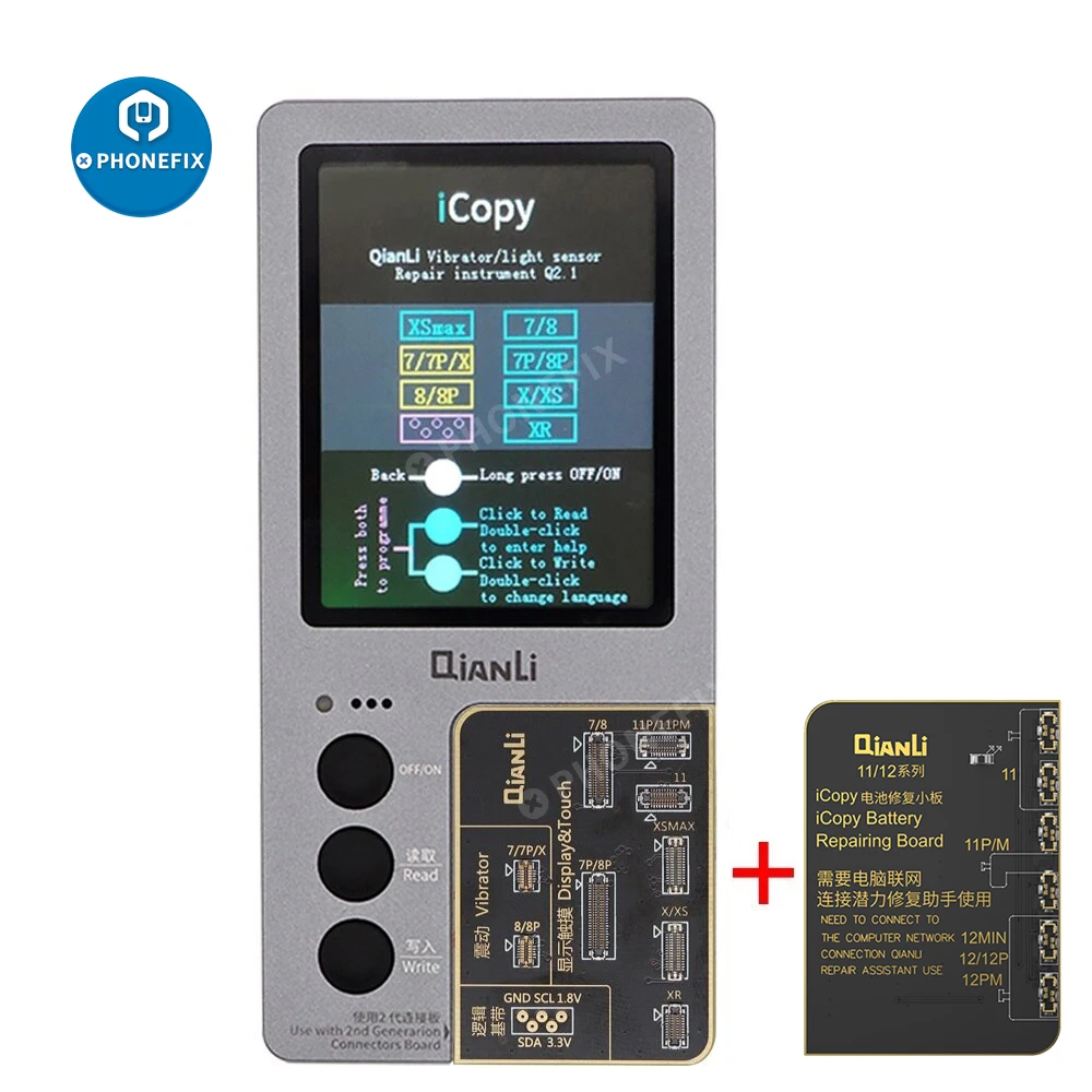 Программатор QIANLI iCopy Plus 2 1 для iPhone 7 8 8P X 11 12Pro с ЖК-дисплеем |