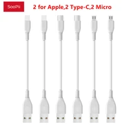 soopii for lightning lphone short cable 7 inch micro usb type c short cables for multi ports charging station 6pcs