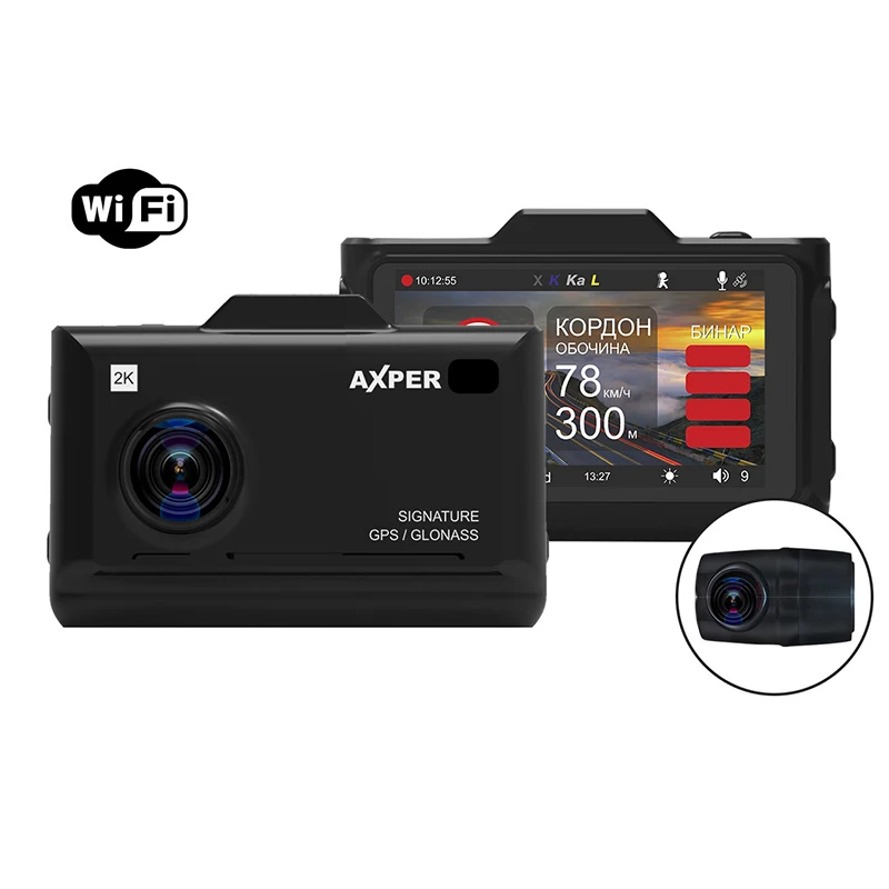 Автомобильный видеорегистратор с радар-детектором AXPER Combo Hybrid-A WI | Автомобили и
