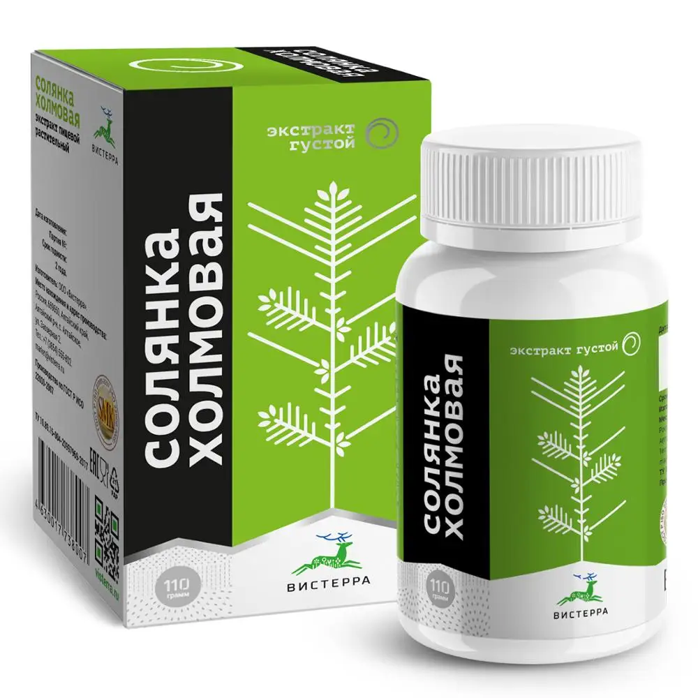 Экстракт Солянки холмовой (95 мл/110 г) Вистерра | Красота и здоровье