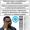 Изображение товара 1