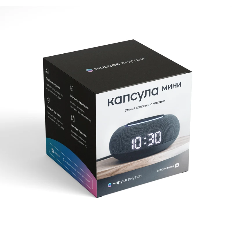 Smart Speaker capsule mini voice assistant марусей from Mail.ru Group dark gray clever column маруся smart speaker |