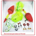 Набор для ловли карпа,  кормушки фосфорные -светятся в темноте  Бесплатная доставка по России 