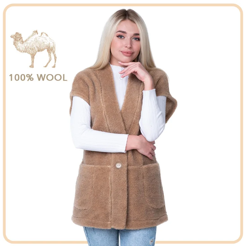 Жилет из верблюжьей шерсти CAMEL WOOL цвет camel жилет женский натуральной