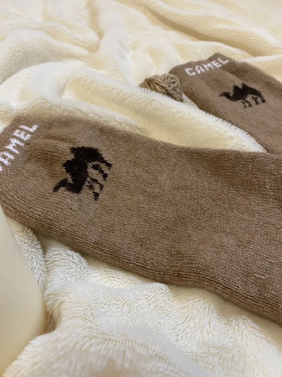 Термо носки мужские из верблюжьей шерсти до -40 градусов | Мужская одежда