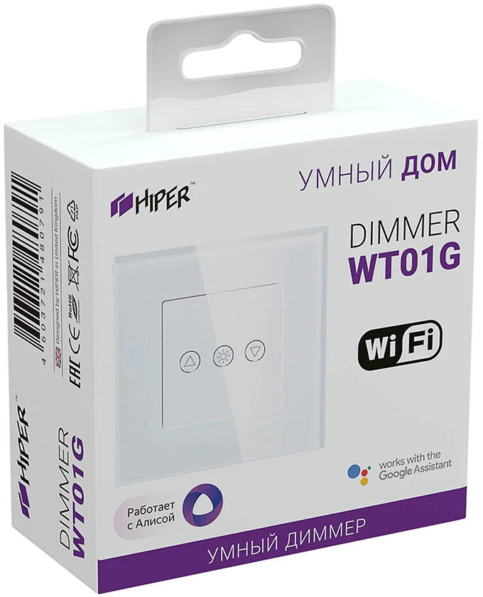 Умный выключатель HIPER IoT Dimmer WT01G (White) | Электроника