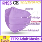 5100 шт. mascarilla fpp2 homologada маска на лицо для взрослых mascarillas KN95 FFP2 маска Тканевая для лица маска mascarillas маска kn95 ffp2 маски