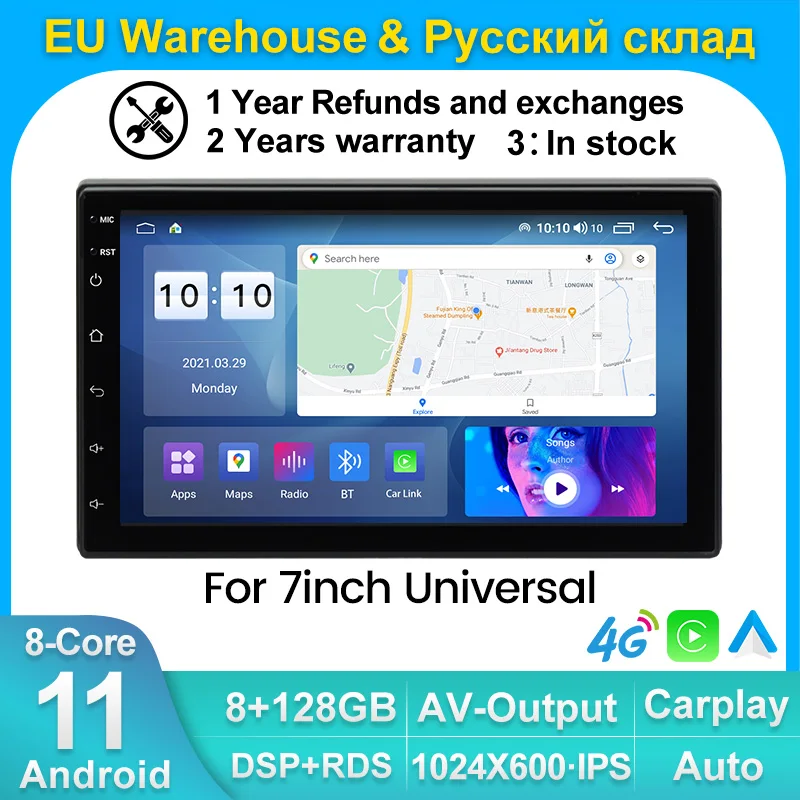 8G 128G Автомобильное Радио Видео Стерео 2 din Android 11 Auto Carplay Универсальный 7&quot Для VW