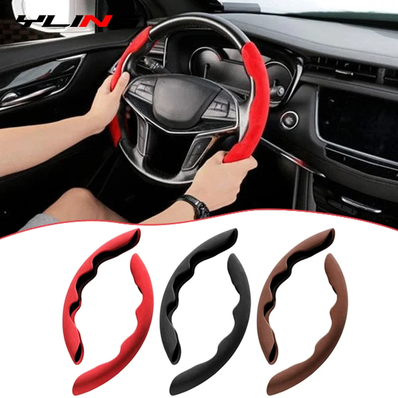 

2 Pack Segmented Car Anti Skid Anti-slip Warm In Winter Plush Steering Wheel Cover Case Protector
