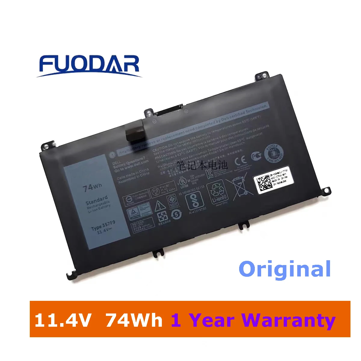 

357F9 Laptop Battery For Dell Inspiron 15 7559 7000 7557 7567 7566 5576 5577 P57F P65F INS15PD-1548B Battery 357F9 11.1V 74WH