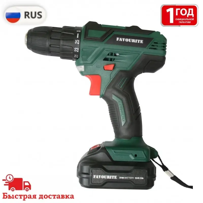 Redverg rd-sd18l/2y. шуруповерт number one cd20/2. 8 слк2. 0ач х2 кейс 45 н·м. 8 в х2 кейс 23 н·м.