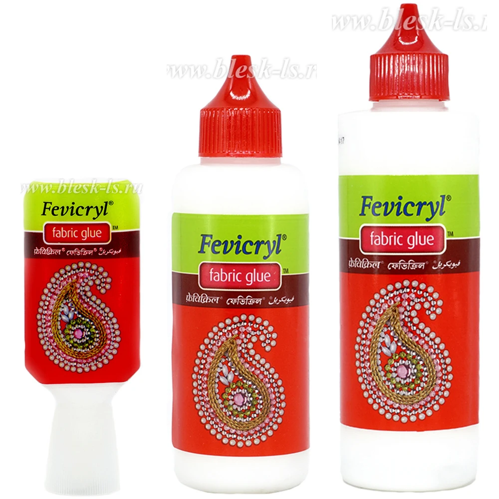 Индийский клей Fevicryl fabeic glue для страз и ткани. Фасовка 30мл 80мл 120мл. Белый после