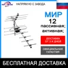 Изображение товара 0